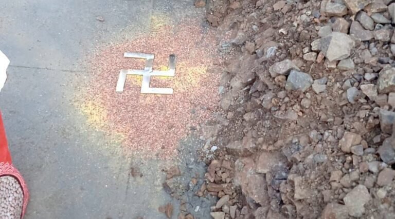 Importance Swastik in Vastu