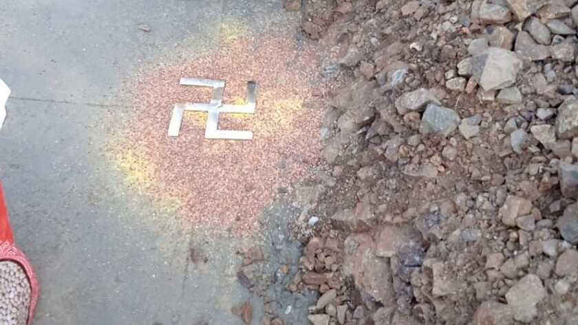 Importance Swastik in Vastu
