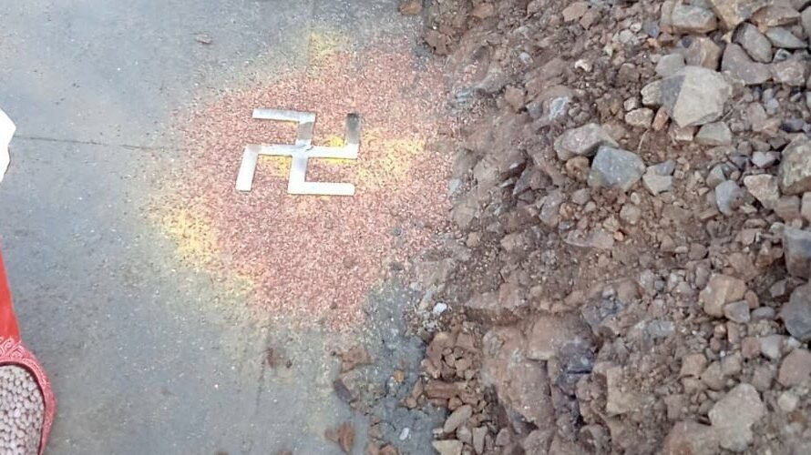 Importance Swastik in Vastu
