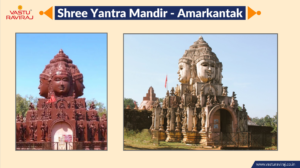 Shree Yantra Mandir
