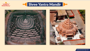 Shree Yantra Temple