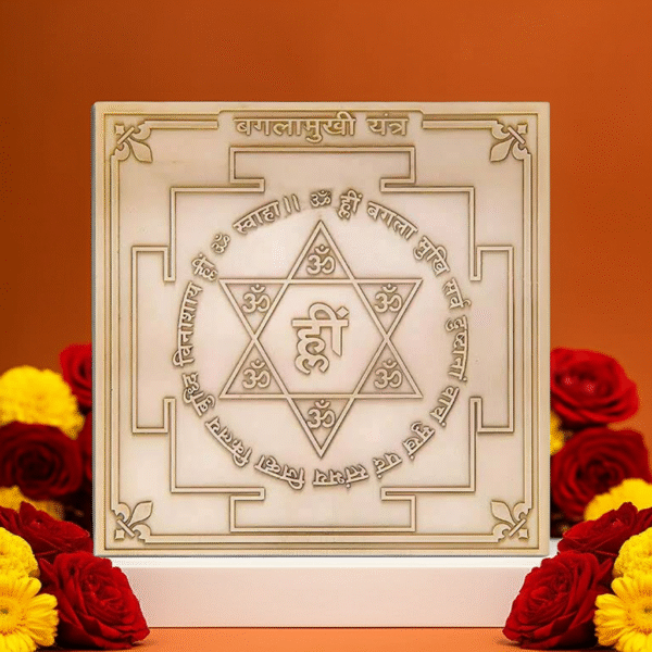 Baglamukhi Yantra
