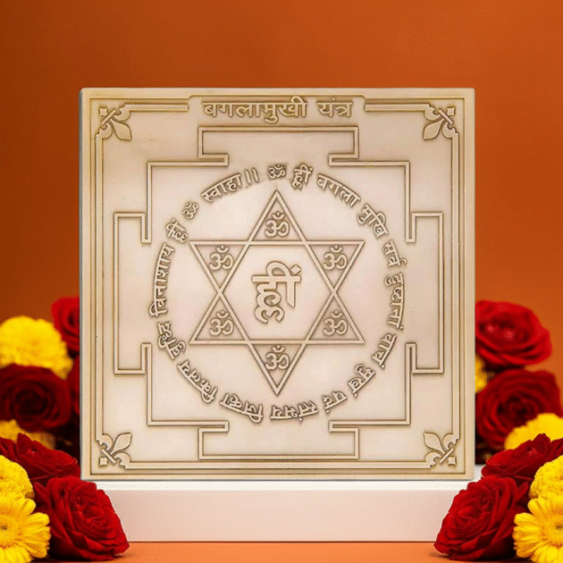 Baglamukhi Yantra