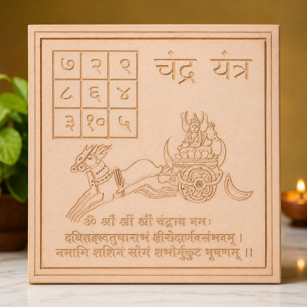 Chandra Yantra