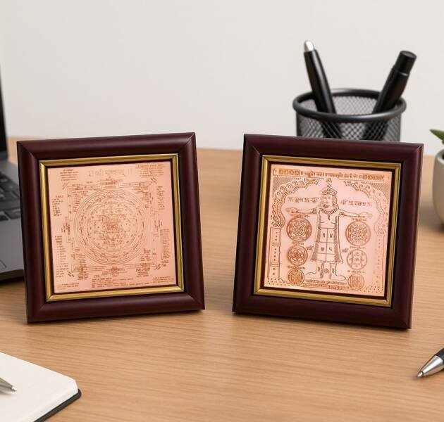 Shree Yantra + Vyapar Vridhi Yantra Combo