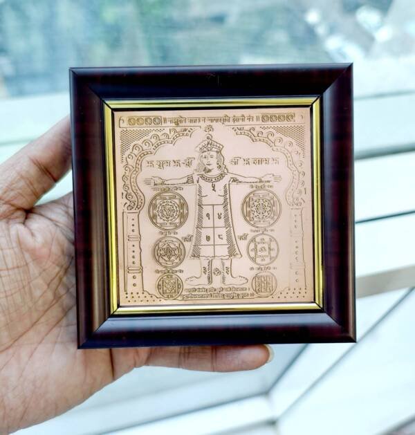 Shree Yantra + Vyapar Vridhi Yantra Combo