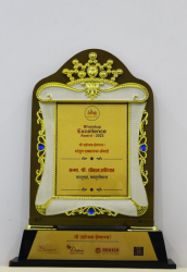 Bhandup Excellence Award 2023