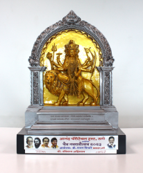 CHAITRA NAVRATROSTAV – 2023