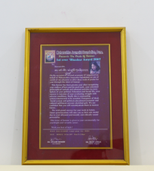 MAHARASHTRA JOURNALIST FOUNDATION