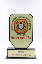 MAHARASHTRA VYAPARI PETH