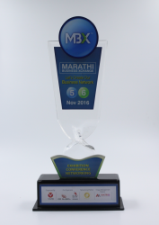 MARATHI BUSINESS EXCHANGE (MBX) 2016